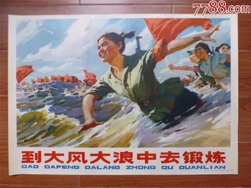 仿制萨福克大学毕业证