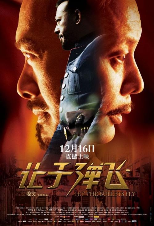 俄勒冈州公用事业账单样本照片