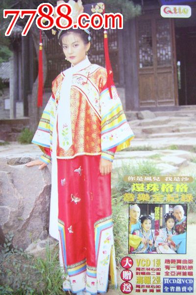 俄亥俄州中部技术学院经济学文凭证书